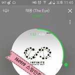 [인피니트] 근데 우리 타이틀있잖아