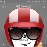 [인피니트] 1위 공약...ㅋ