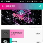 [인피니트] 여러분덜..