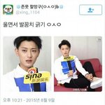 [EXO] <b>눈물연기</b>의 신