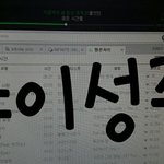 [인피니트] 뮤<b>비스</b>밍도 잊지말기~~~