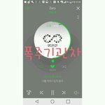 [인피니트] <b>어제</b>밤새서 <b>오늘</b>은도저히...