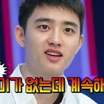 [EXO] 스타쇼 360 <b>한</b><b>줄</b>평