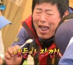[EXO] <b>주제</b>바꾸자 ㅅㅂ년들아