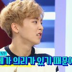 [EXO] 민석이가 세후니 <b>칭찬</b>한 이유...