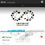 [인피니트] 솔직히 불안함.....