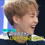 [시우민] 스타360 시우민 <b>존</b><b>예</b><b>존귀</b>였어 ㅋㅋㅋ