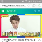 [세훈] <b>TV</b>캐스트에 먹빵영상 떴어~