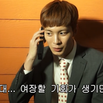 [모두드루와] 요즘 빅스 유머감각 폭발함.jpg