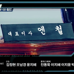 [빅스] 빅스ㅋㅋㅋㅋㅋㅋㅋㅋㅋㅋㅋ