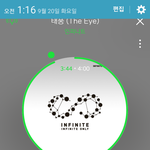 [인피니트] ㅅㄷ)태풍<b>오나</b>봄