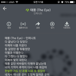[인피니트] 안무버전??