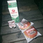 [세훈] 후니 세트