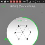 [EXO] 우리그룹보다 <b>몰이</b> 심한그룹 많음 ㅇㅇ