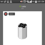 [EXO] 야 앞으로 스밍인증하는글에 추천팍팍눌러<b>주자</b>