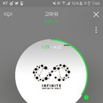[인피니트] ㅅㅁㅇㅈ