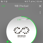 [인피니트] ㅅㅁㅇㅈ
