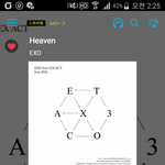 [EXO] 조카 <b>자러</b>가기싫다