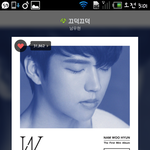 [인피니트] ㅅㄷ)우리엄마귀여운거