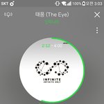 [인피니트] 2단계 <b>상승</b>했으니깐