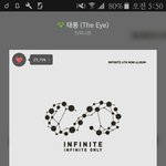 [인피니트] 타팬이에요!!