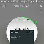 [인피니트] 오늘도 <b>화이</b>또~