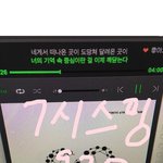 [인피니트] 쇼<b>케이스</b>가 두 버전이야?