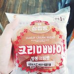 [EXO] 5<b>세후</b>니빵