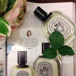 <b>남심</b> 훔치는 가을 향수는 모다?