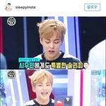 [시우민] 슬리피님 인스타에 시우민>.<