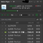 [인피니트] 우리 앨범!