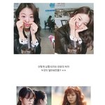 치<b>인트</b> 손민수 이렇게 예뻤음??