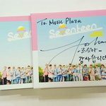 [세븐틴] 슈아 미국 <b>간</b> 증거