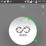 [인피니트] 8번 <b>히든</b>트랙두있대....
