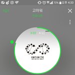 [인피니트] 학교끝난 토기들~