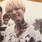 [EXO] 백현이 너무 좋아서 안구에 <b>습기</b>차지?