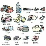 이제 식단조절 접는다