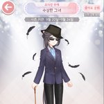 나름 <b>니키</b> 오디션 꾸며봤는데...