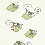 <b>발가락</b>이 아뮤이유없이아팡