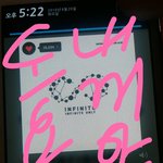 [인피니트] 휴대폰으로 뮤<b>비스</b>밍가능?