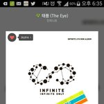 [인피니트] <b>나의</b> 앨범이 온다온다온다온다