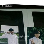 [인피니트] 나 <b>번장</b>에서 끄덕이 살껀데 포카 뭐로할까?