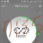 [인피니트] 우리 스밍인증하는글 <b>속도</b>느려지는거 같음