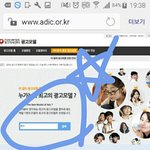 [VIXX] 뵬빛들 빅스광고투표!!!(공지)