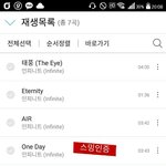 [인피니트] 컬러링.<b>벨</b>소리다운인증
