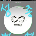 [인피니트] <b>앨범</b>왓당 ㅠㅠㅠㅠㅠㅠ( +스밍인증