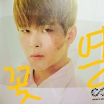 [인피니트] 앨범 온 수니들아 랜덤멤버 누구야ㅠㅠ
