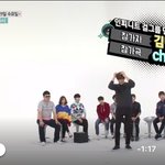 [인피니트] 주간아 선공개 예고정리 (*귀여움<b>주의</b>*