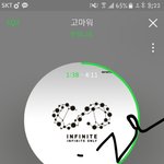 [인피니트] ㅅㄷ아까완전 우울해서 눈물나고 그랬는데