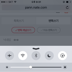 [인피니트] 내 장래희망 오늘부터 귀신이다